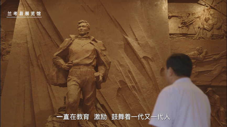 “樹清廉家風 立崇廉家規”宣傳片順利交片