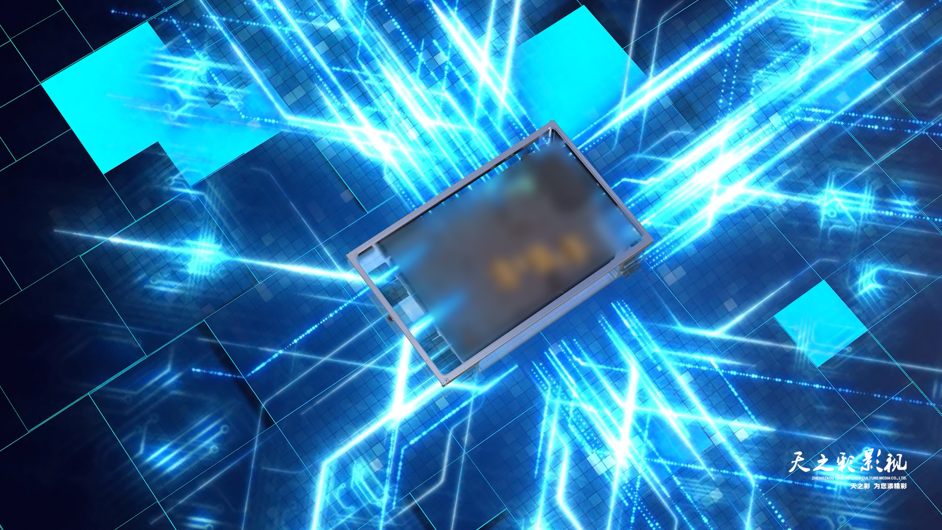 機(jī)械三維動(dòng)畫(huà)制作順利交片